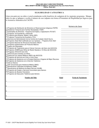 Carta De Elegibilidad Por Ingresos Para Recibir La Asistencia Alimenticia De CACFP (Hogar Familiar De Cuidado Diurno - Padres) - Arizona (Spanish), Page 3
