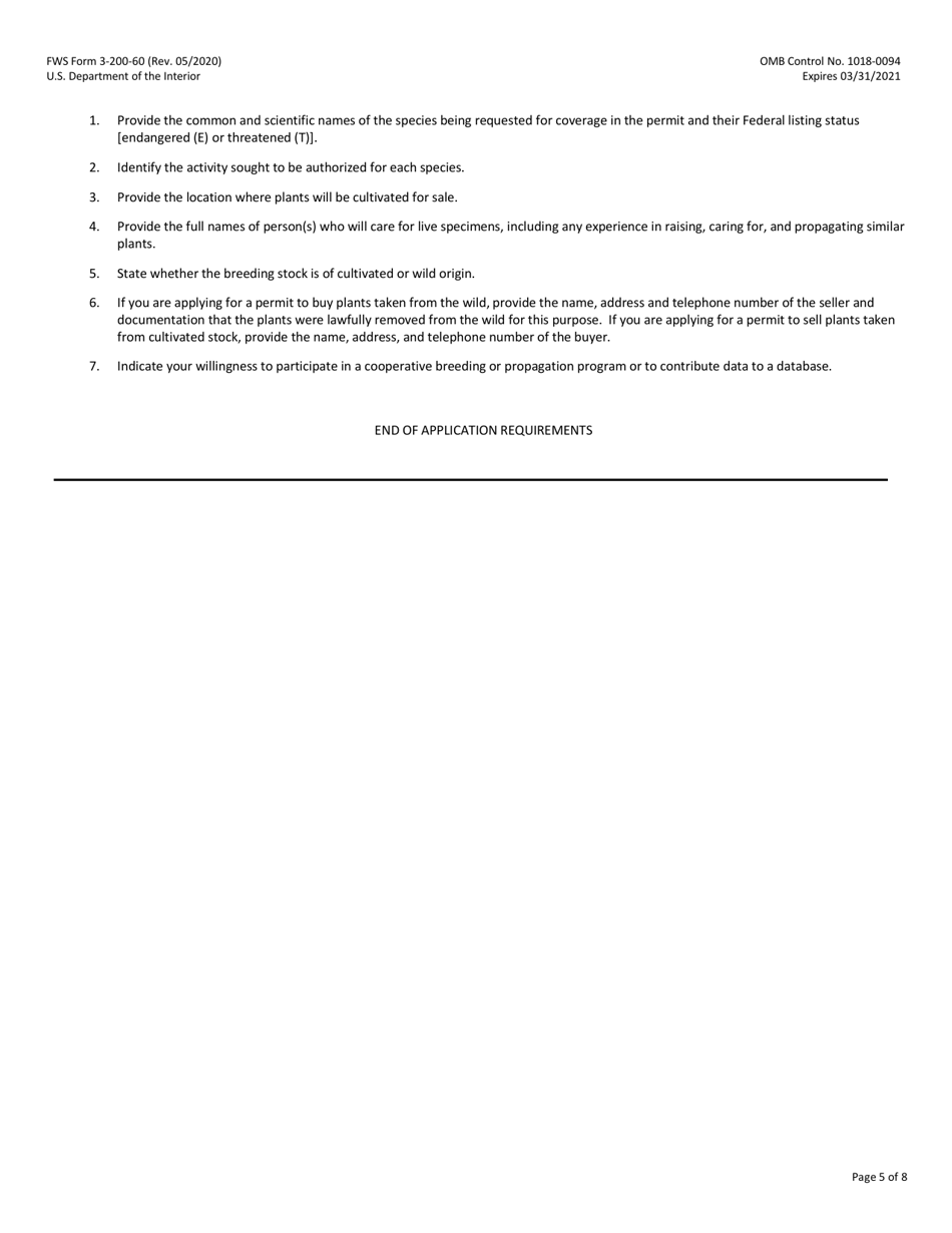 FWS Form 3-200-60 Federal Fish and Wildlife Permit Application Form: Native Endangered  Threatened Species - Interstate Commerce, Page 5