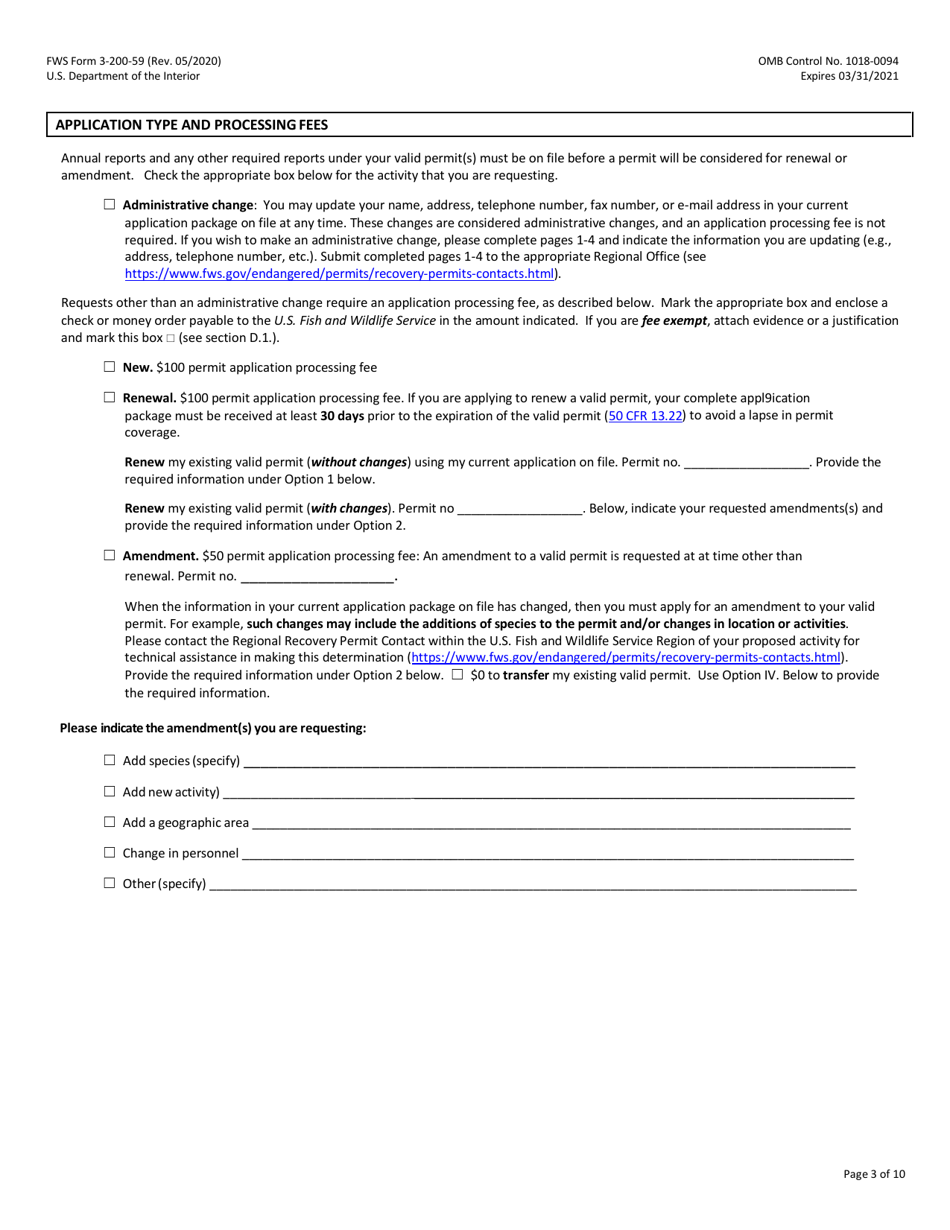 FWS Form 3-200-59 Federal Fish and Wildlife Permit Application Form: Native Endangered  Threatened Species - Scientific, Enhancement of Propagation, or Survival (I.e., Purposeful Take for Recovery), Page 3