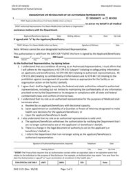 Form DHS1121 &quot;Designation or Revocation of an Authorized Representative&quot; - Hawaii