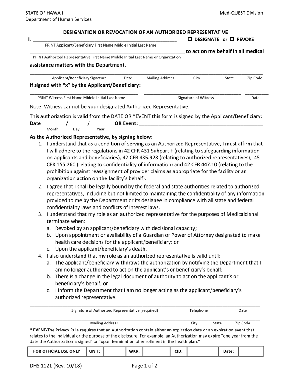 Form DHS1121 Designation or Revocation of an Authorized Representative - Hawaii, Page 1
