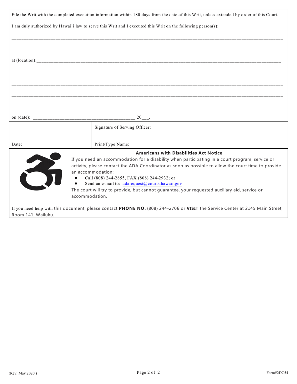 Form 2DC54 (2D-P-269) Writ of Possession - Hawaii, Page 2
