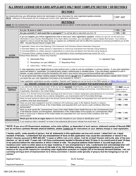 Form DMV22 Change of Address Notification by Mail - Nevada, Page 2