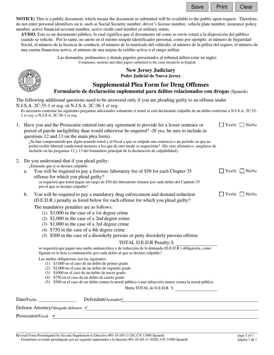 Form 11000 Supplement Plea Form for Drug Offenses - New Jersey (English / Spanish), Page 1