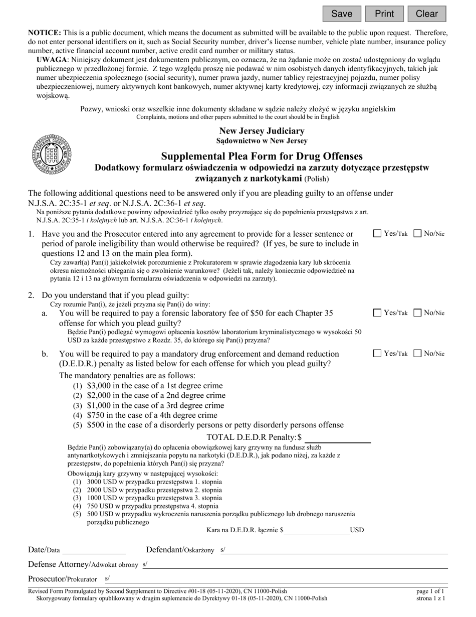 Form 11000 Supplement Plea Form for Drug Offenses - New Jersey (English / Polish), Page 1