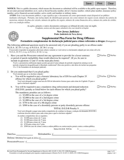Form 11000 Supplemental Plea Form for Drug Offenses - New Jersey (English/Portuguese)