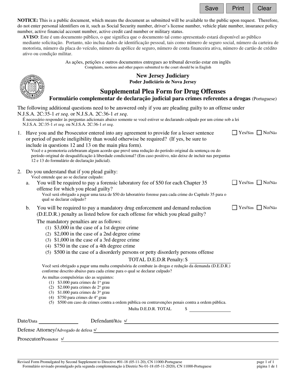Form 11000 Supplemental Plea Form for Drug Offenses - New Jersey (English / Portuguese), Page 1