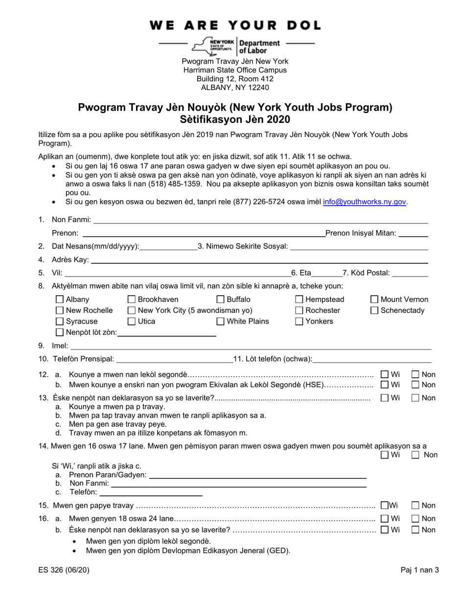 Form ES326HC New York Youth Jobs Program: Youth Certification - New York (Haitian Creole), Page 1