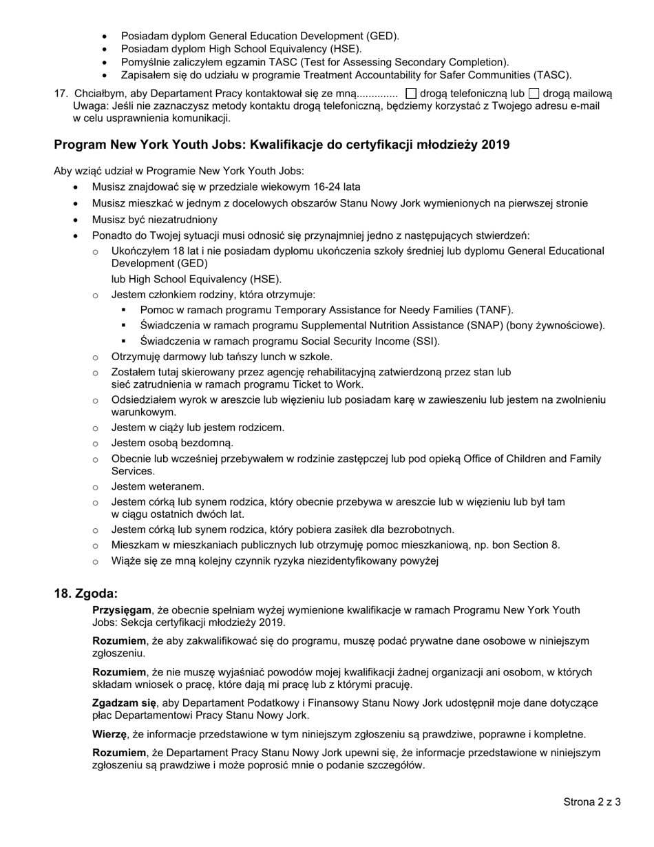Form ES326P New York Youth Jobs Program: Youth Certification - New York (Polish), Page 2