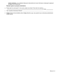 Form ES326P New York Youth Jobs Program: Youth Certification - New York (Polish), Page 3