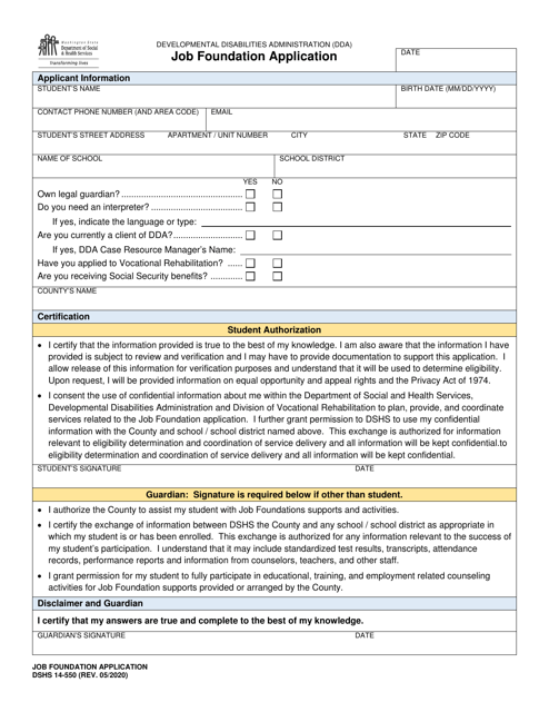 DSHS Form 14-550  Printable Pdf