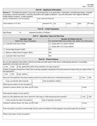 Form 2910 Application for a License or Certification to Operate a Child Day Care Facility - Texas, Page 2