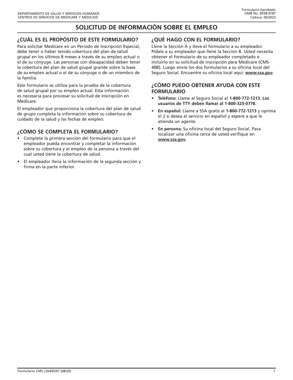 Formulario CMS L564 Solicitud De Informacion Sobre El Empleo (Spanish), Page 1