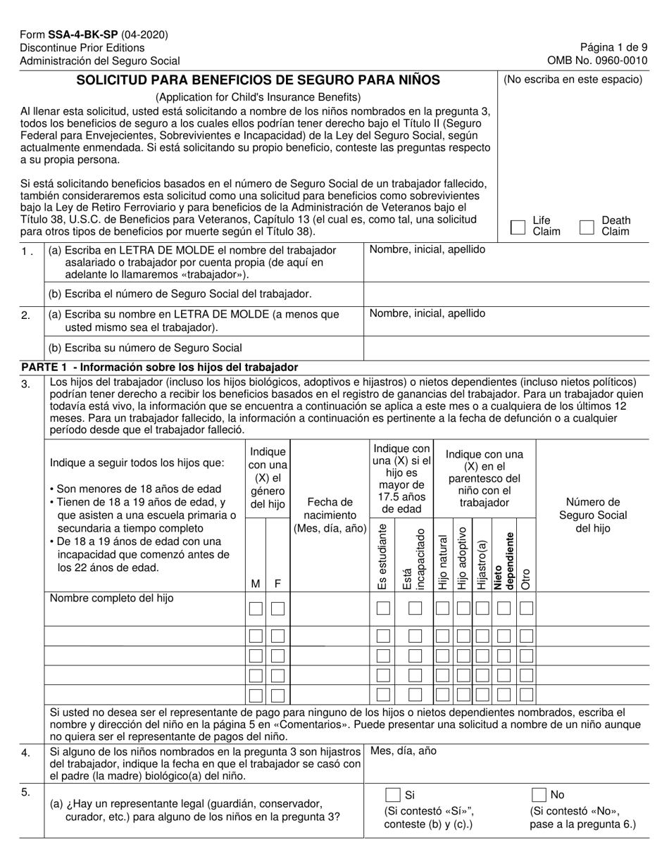 Formulario SSA-4-BK-SP Solicitud Para Beneficios De Seguro Para Ninos (Spanish), Page 1
