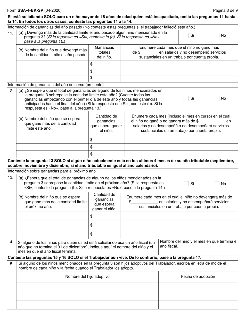 Formulario SSA-4-BK-SP Solicitud Para Beneficios De Seguro Para Ninos (Spanish), Page 3