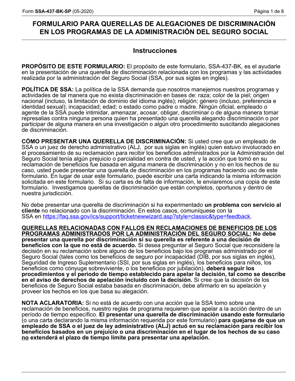 Formulario SSA-437-BK-SP Formulario De Querella Por Discriminacion (Spanish), Page 1
