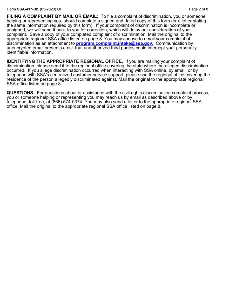 Form SSA-437-BK Complaint Form for Allegations of Discrimination in Programs or Activities Conducted by the Social Security Administration, Page 2