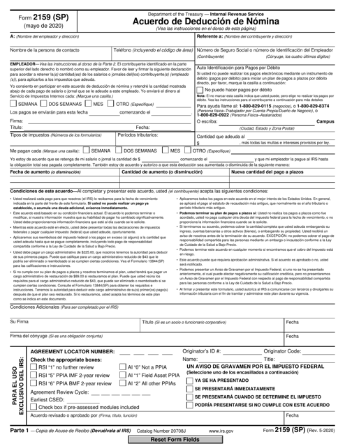 IRS Formulario 2159 (SP)  Printable Pdf