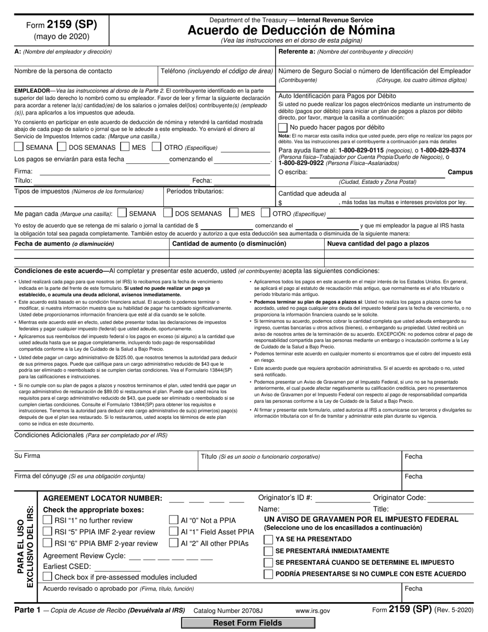 IRS Formulario 2159 (SP) Acuerdo De Deduccion De Nomina (Spanish), Page 1
