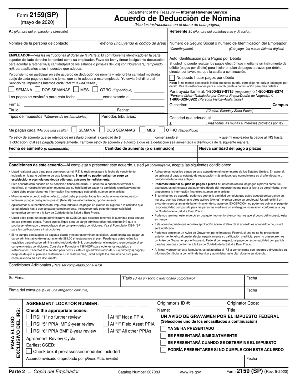 IRS Formulario 2159 (SP) Acuerdo De Deduccion De Nomina (Spanish), Page 3