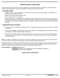 IRS Formulario 2159 (SP) Acuerdo De Deduccion De Nomina (Spanish), Page 4