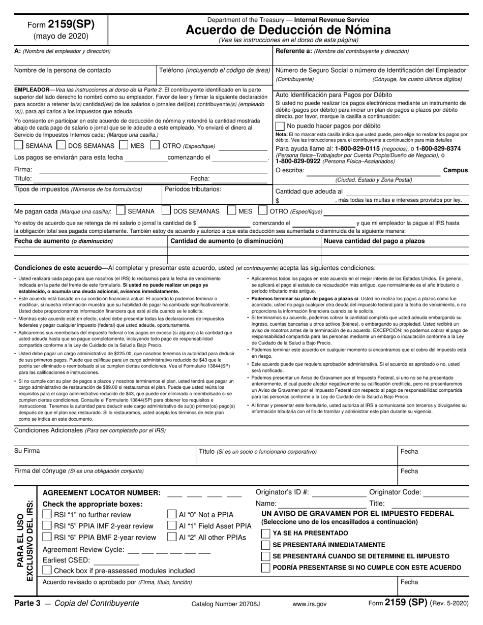 IRS Formulario 2159 (SP) Acuerdo De Deduccion De Nomina (Spanish), Page 5