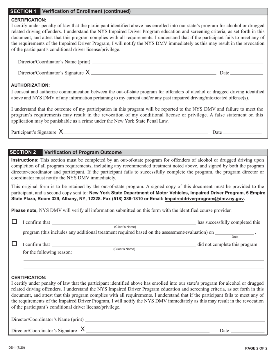 Form DS-1 Out-of-State Impaired Driver Program Enrollment and Status Form - New York, Page 2