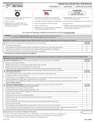 Document preview: Form ID-44FC How to Apply for a New York: Learner Permit, Driver License, Non-driver Id Card - New York (Creole)