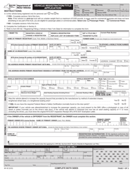 Form MV-82 Vehicle Registration/Title Application - New York