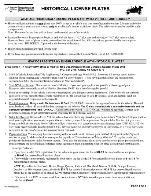 Form MV-440H  Printable Pdf