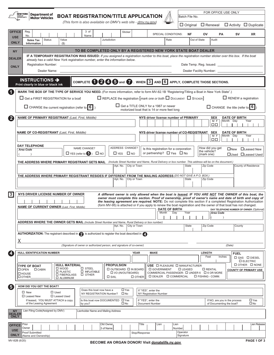Form MV-82B Boat Registration / Title Application - New York, Page 1