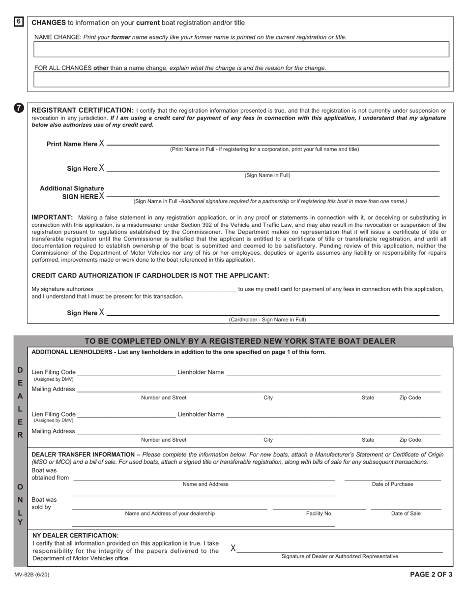 Form MV-82B Boat Registration / Title Application - New York, Page 2