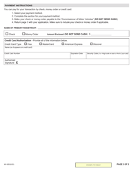 Form MV-82B Boat Registration/Title Application - New York, Page 3