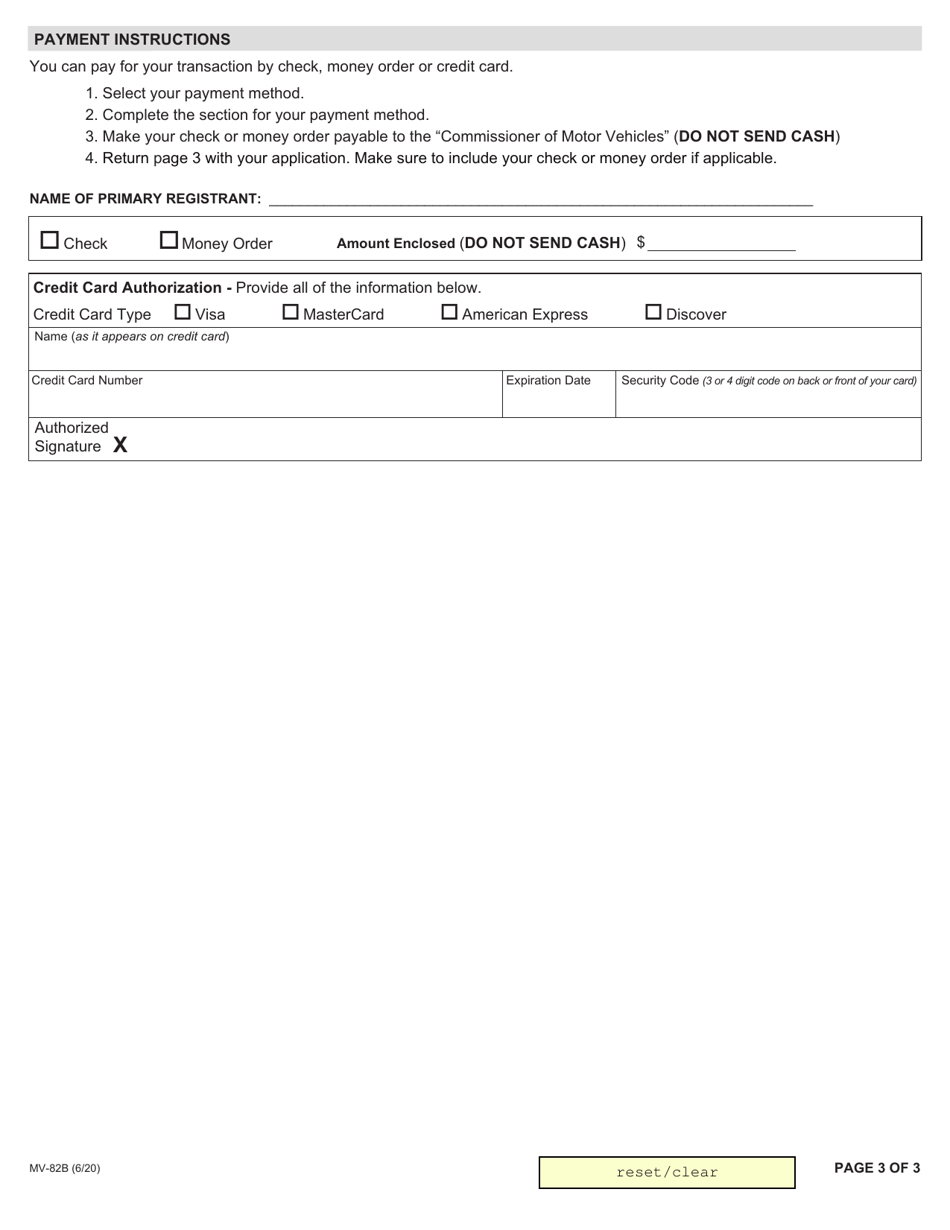 Form MV-82B Boat Registration / Title Application - New York, Page 3