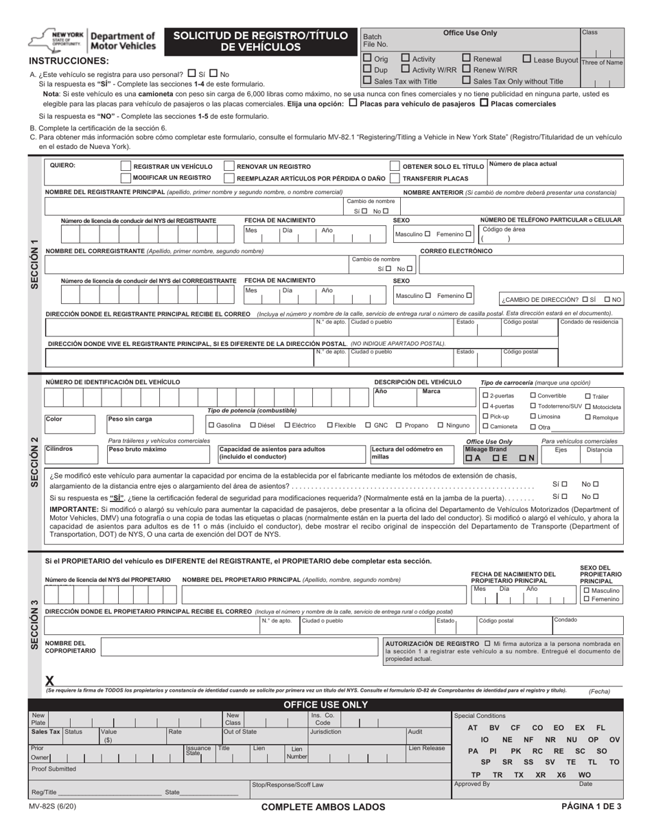 Formulario MV-82S Solicitud De Registro / Titulo De Vehiculos - New York (Spanish), Page 1