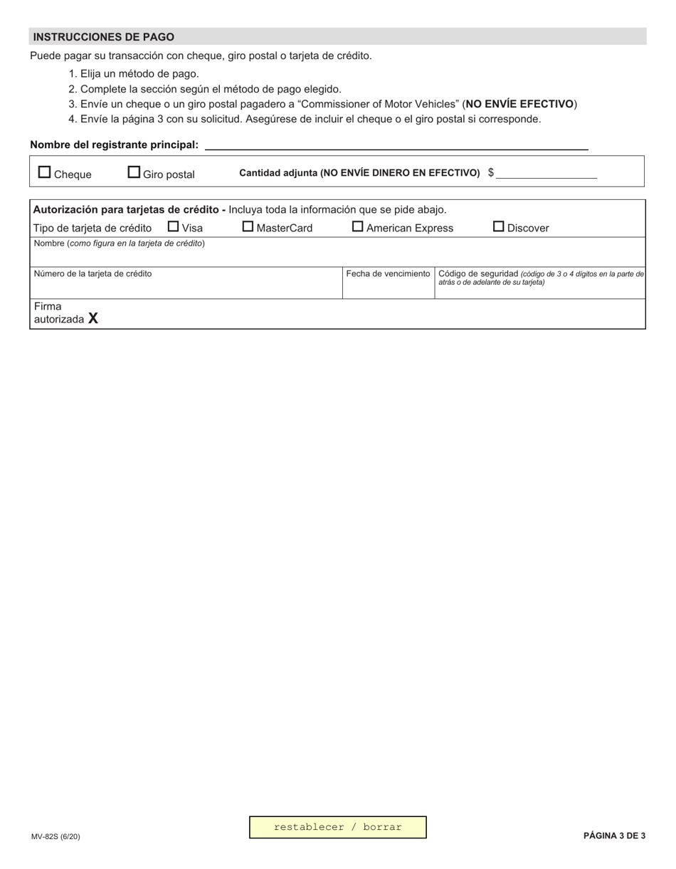 Formulario MV-82S Solicitud De Registro / Titulo De Vehiculos - New York (Spanish), Page 3