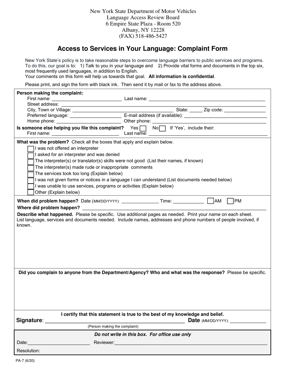 Form PA-7 Access to Services in Your Language: Complaint Form - New York, Page 1
