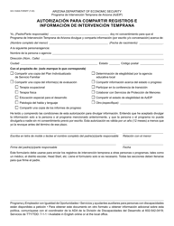 Formulario GCI-1040A-S &quot;Autorizacion Para Compartir Registros E Informacion De Intervencion Temprana&quot; - Arizona (Spanish)