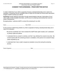 Document preview: Form GCI-1082A Consent for Screening - Prior Written Notice - Arizona