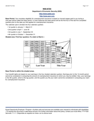 Form UB-400 Shared Work Plan Application - Arizona, Page 8