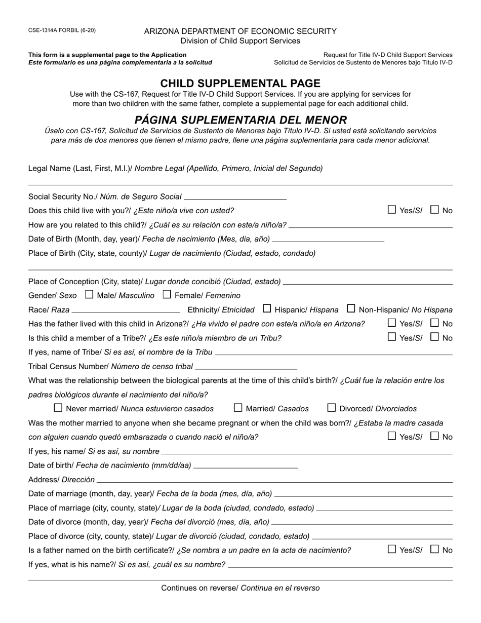 Form CSE-1314A Child Supplemental Page - Arizona (English / Spanish), Page 1