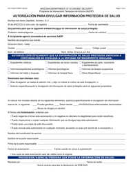Formulario GCI-1020A-S Autorizacion Para Divulgar Informacion Protegida De Salud - Arizona (Spanish)