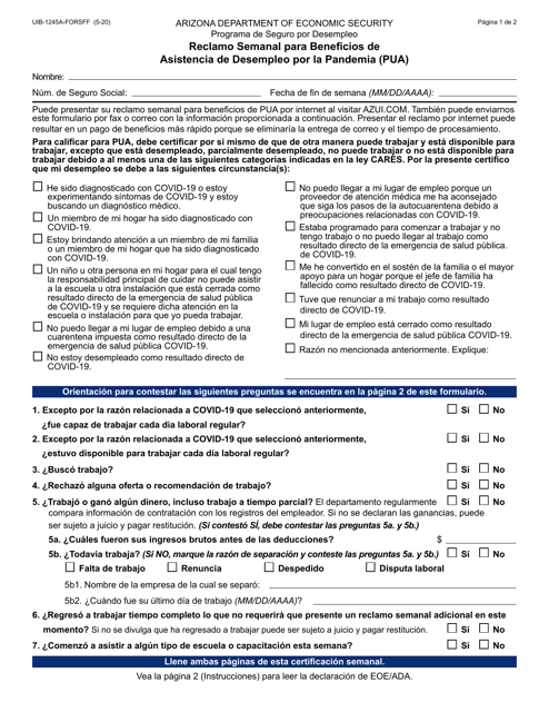 Formulario UIB-1245A-S  Printable Pdf