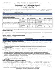 Document preview: Formulario GCI-1084A-S Seguimiento De La Revision Auditiva - Arizona (Spanish)