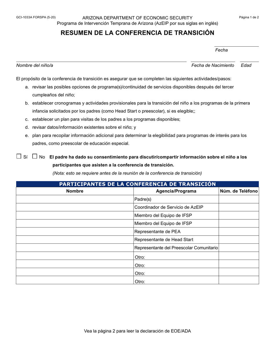 Formulario GCI-1033A-S Resumen De La Conferencia De Transicion - Arizona (Spanish), Page 1