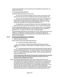 Instructions for Certification of Tobacco Product Manufacturers - West Virginia, Page 5