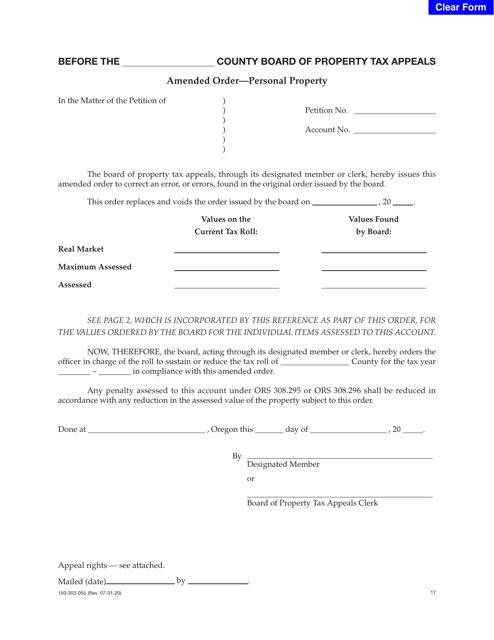 Form 150-303-055-17 Amended Order - Personal Property - Oregon