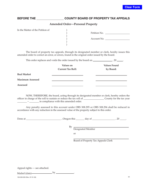 Form 150-303-055-34 Amended Order - Personal Property - Oregon
