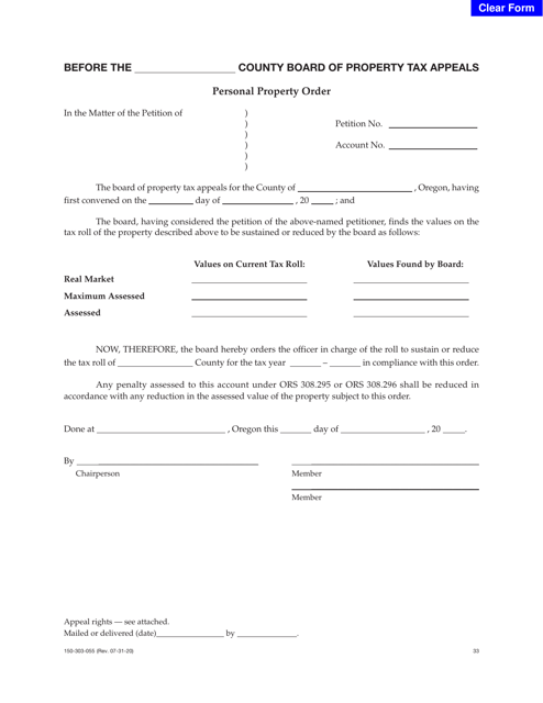 Form 150-303-055-33 Personal Property Order - Oregon