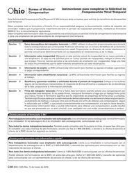 Document preview: Formulario C-84 (BWC-1205) Solicitud De Compensacion Total Temporal - Ohio (Spanish)
